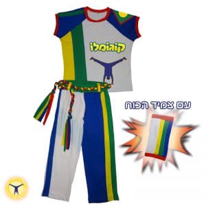 תחפושת קוגומלו עם צמיד הכוח