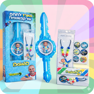 מארז לוחם הקפוארה של קוגומלו